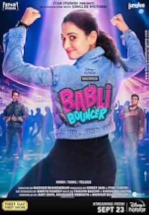 Babli Bouncer 2022