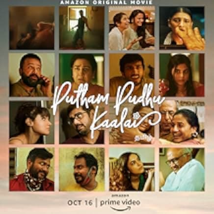 Putham Pudhu Kaalai 2020