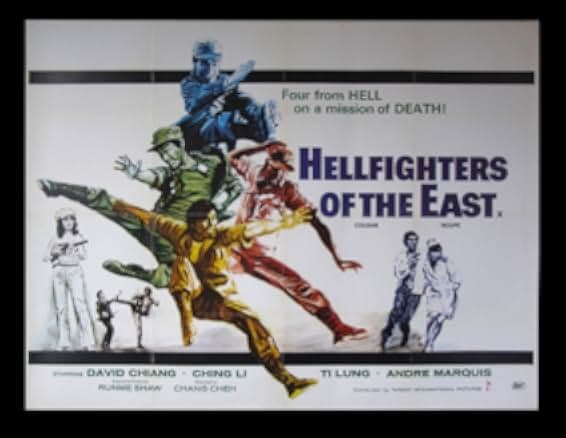 Hellfighters of the East 1972