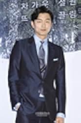 Nam-gwa yeo 2016