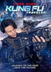 Kung Fu Traveler 2 2017