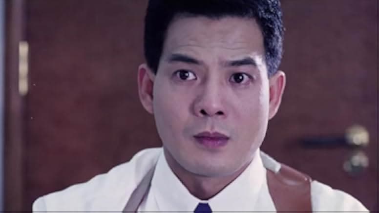 The Most Wanted 1994