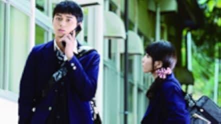 The Kirishima Thing 2012