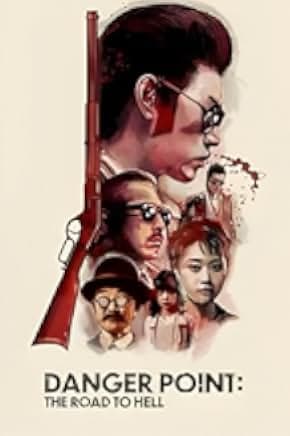 Danger Point: The Road to Hell 1991