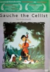 Gauche the Cellist 1982
