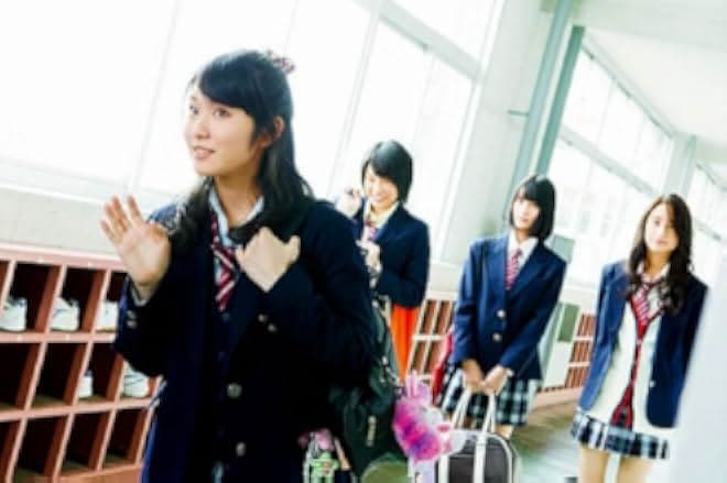 The Kirishima Thing 2012