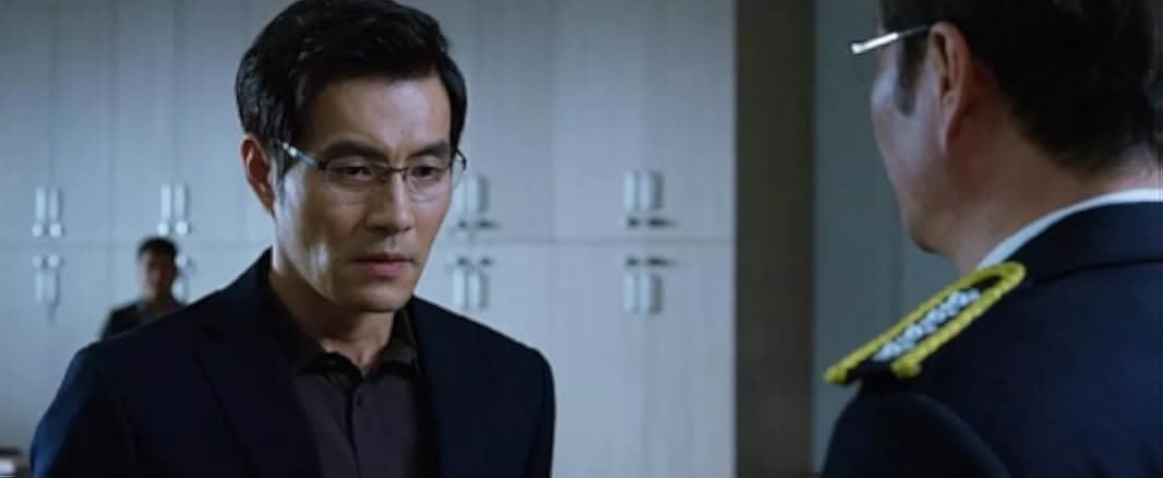 Tam jeong deo bigining 2015