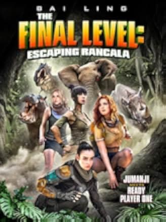 The Final Level: Escaping Rancala 2019