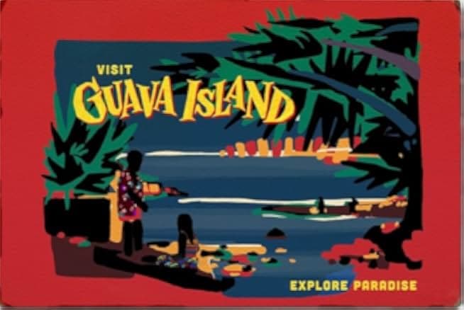 Guava Island 2019