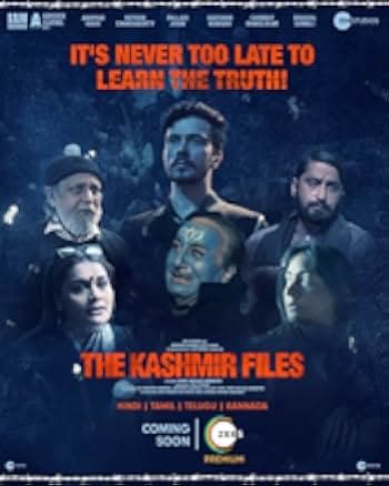 The Kashmir Files 2022
