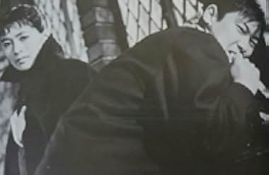 Rusty Knife 1958