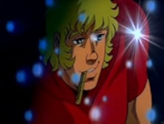 Space Adventure Cobra 1982