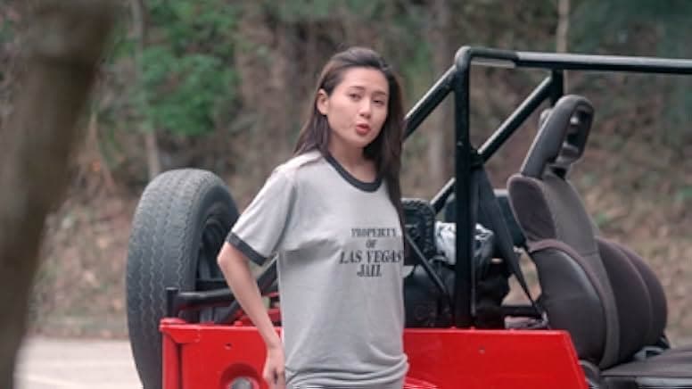 Crazy Love 1993