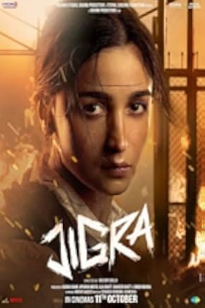 Jigra 2024