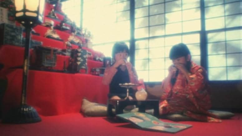 Toki o kakeru shôjo 1983