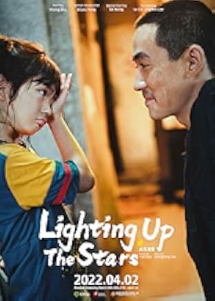 Lighting up the Stars 2022