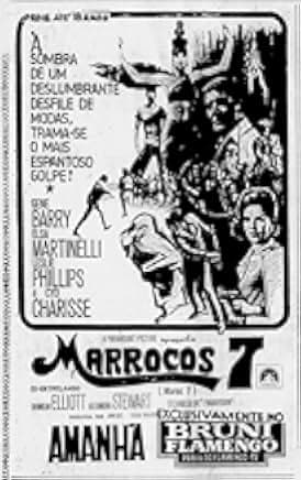 Maroc 7 1967