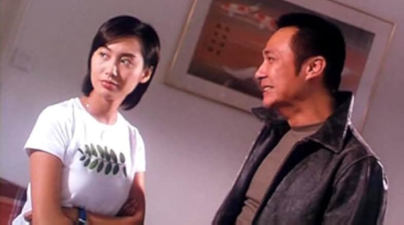 Raped by an Angel 2: The Uniform Fan 1998
