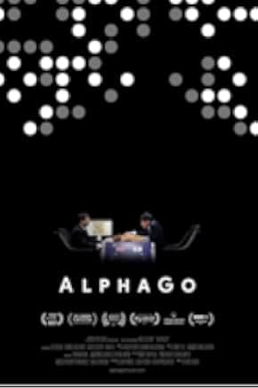 AlphaGo 2017