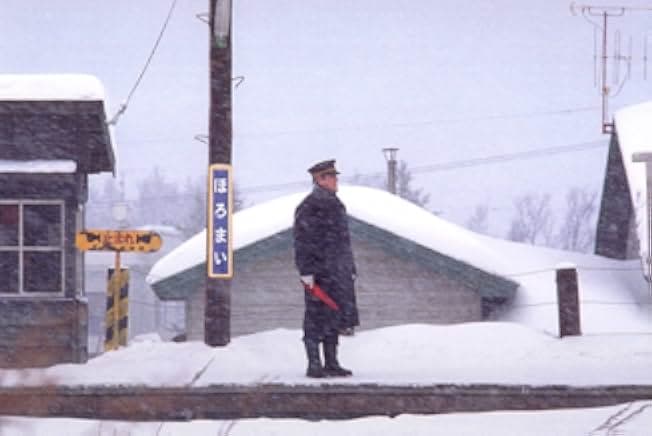 Railroad Man 1999