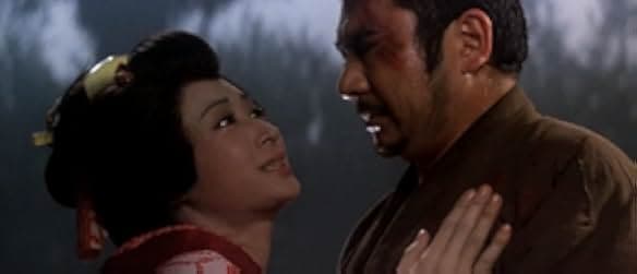 Samaritan Zatoichi 1968