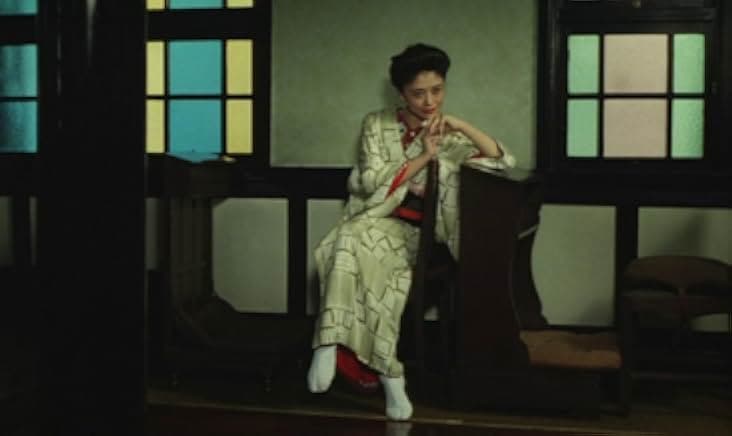 Yumeji 1991