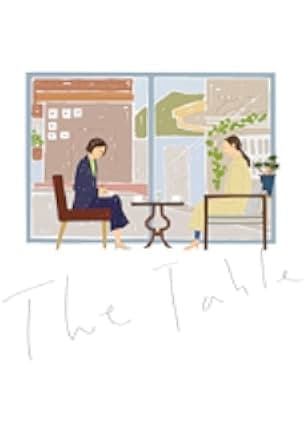 The Table 2016