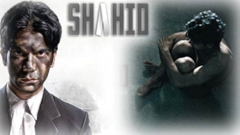 Shahid 2013