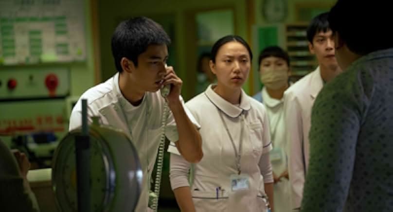 Eye of the Storm 2023