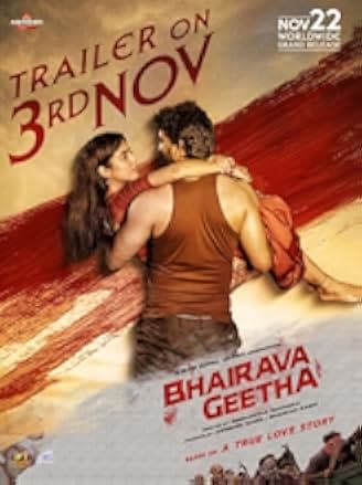 Bhairava Geetha 2018
