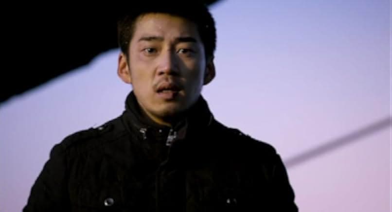Poongsan 2011