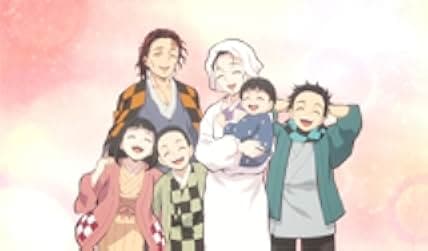 Demon Slayer the Movie: Mugen Train 2020
