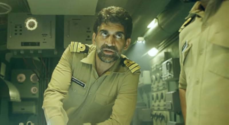 The Ghazi Attack 2017