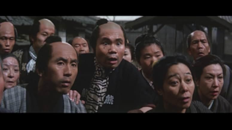 The Invisible Swordsman 1970