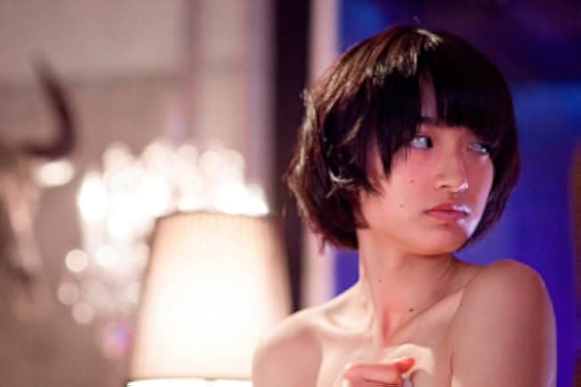 Ai no uzu 2014