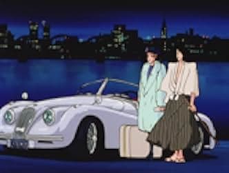 Lupin the Third: Bye Bye, Lady Liberty 1989