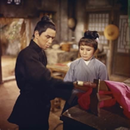 Du bei dao wang 1969