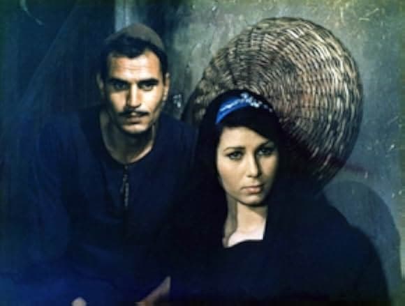 The Land 1970