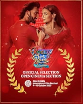 Rocky Aur Rani Kii Prem Kahaani 2023