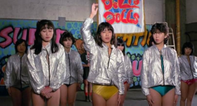 Beautiful Wrestlers: Down for the Count 1984