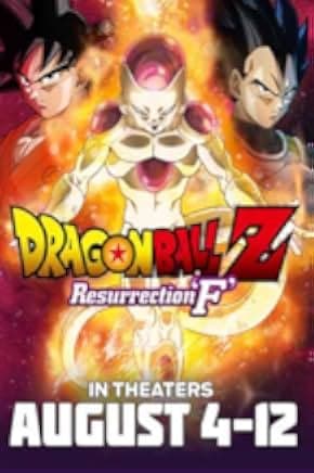 Dragon Ball Z: Resurrection "F" 2015