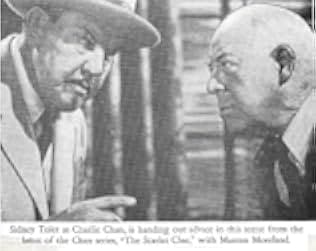 The Scarlet Clue 1945
