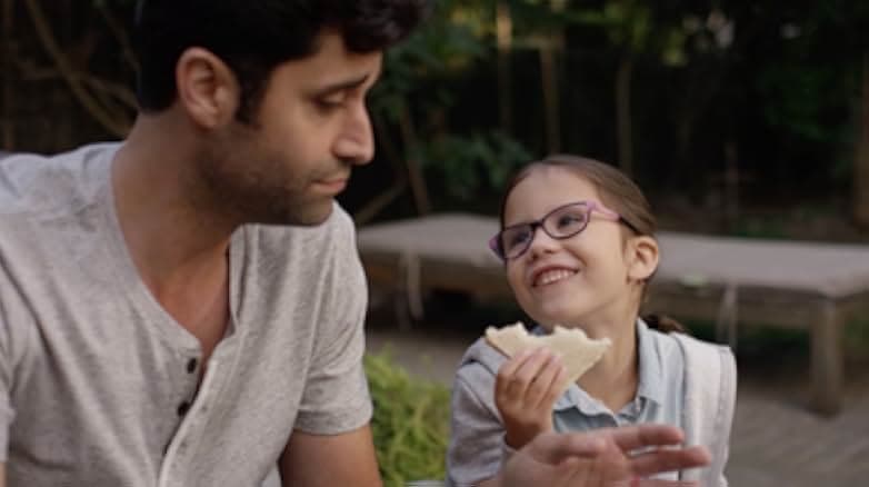 Bring Me an Avocado 2019