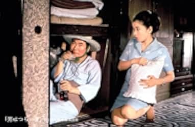 Tora-san, Our Lovable Tramp 1974