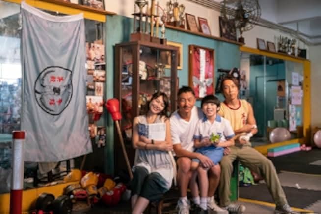 One Second Champion 2020