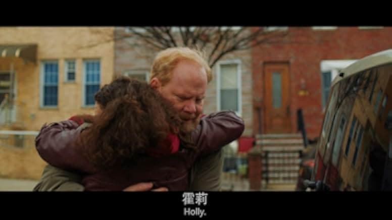 Above the Shadows 2019