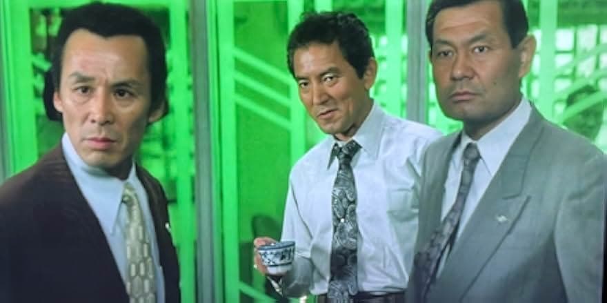 Shin gokudo no onna-tachi 1991