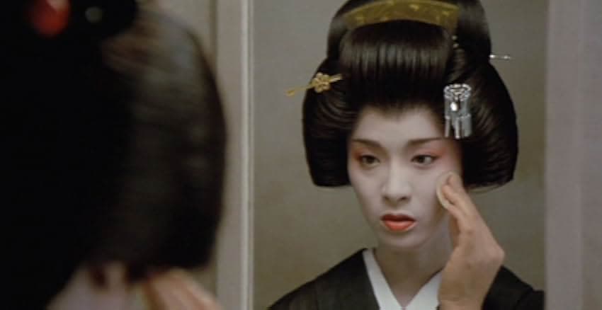 Yôkirô 1983