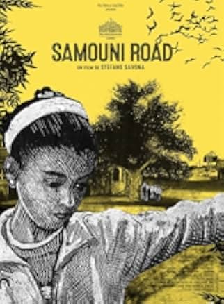 Samouni Road 2018