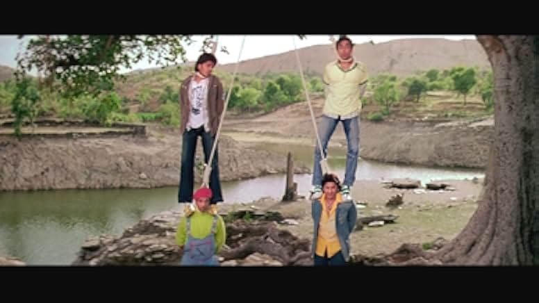 Dhamaal 2007